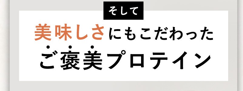 �o���r�E�H�[�^�[ ���� �_�C�G�b�g �\�C�v���e�C��  ���T�C�g